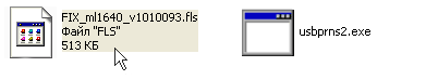 Phan mem reset hp 107a